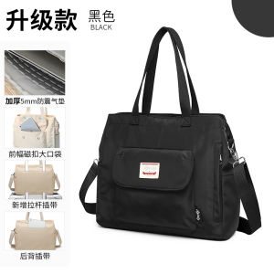 กระเป๋าถือทรงสี่เหลี่ยมผืนผ้าทรงสี่เหลี่ยมผืนผ้าสำหรับฤดูร้อน ความจุขนาดใหญ่ กระเป๋าสะพายข้างคอมพิวเตอร์ กระเป๋าใส่โน้ตบุ๊ก iPad กระเป๋าผู้หญิงสำหรับเดินทางไปทำงาน กระเป๋าถือแบบลำลอง