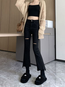Quần Legging Denim Co Giãn Màu Đen Cạp Cao Cho Nữ Mùa Hè Quần Ống Loe Viền Nhỏ Quần Bó Không Đều