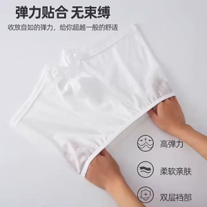 [SG STOCKS] Disposable Boxer for Men Sterilized Boxer Briefs Pure Cotton EO Sterilization Suitable for Travelling & Daily Use