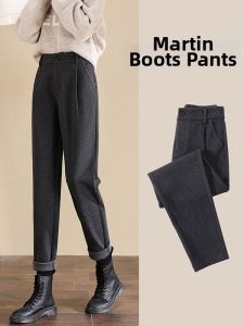 Elegant Thickened Vertical Stretch Slimming Trousers Pants