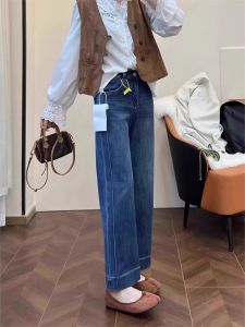 Blue High Waist Wide Leg Denim Jeans Womens Autumn New plus Size Conceal Meat Loose Straight Tube Pants Casual Style