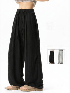 SZON | Ice Silk Lightweight Quick-dry Loose Fit Men Casual Pants