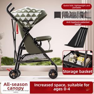 Lightweight Folding Umbrella Stroller