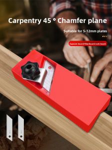 HUANGXIAOCHAO | V-Shaped Edge Trimmer for Acoustic Panels
