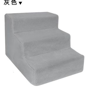 Small Dog Stairs Pet Steps for Bed Sofa Side Slope Ladder up down Bed Pet Supplies Dog House Open Style Warmth Other/Other