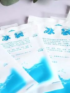 10/20/50 pcs Ice Gel Pack Kantong Es Pendingin Makanan Jelly Pack Cooler Food Kantong Suhu Tetap Dingin Kantong Air Es