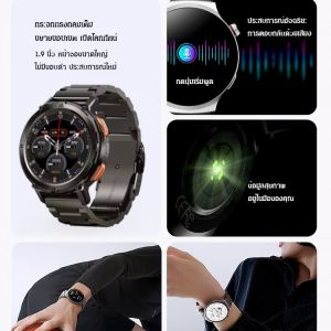 สร้อยข้อมือสมาร์ท กันน้ำและกันฝุ่ น าฬิกาสมาร์ท จอแสดงผลขนาดใหญ่ สายเหล็ก สวมใส่สบาย ตัวเลข