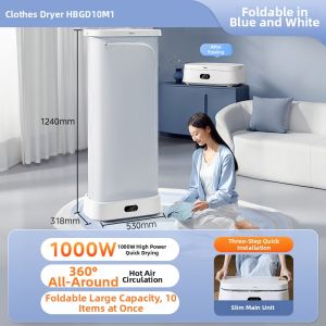Midea | Foldable Home Clothes Dryer