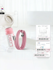 Lalapercare | Bộ Tắm Dưỡng Da Mùi Thơm Lọc Nước Mềm Mại Như Mây