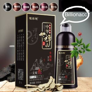 Original ZHI RAN MEI Shampoo Semir Pewarna Rambut Penutup Uban Herbal Alami 500ml