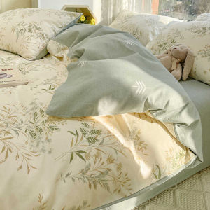 KAMONI | New Non Pure Cotton Bedding Set For Spring and Summer