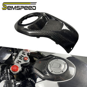 SEMSPEED Carbon Fiber Motorcycle Oil Gas Fuel Tank Neck Cover Fairing Guard For CFMOTO 450SR 2022-2023