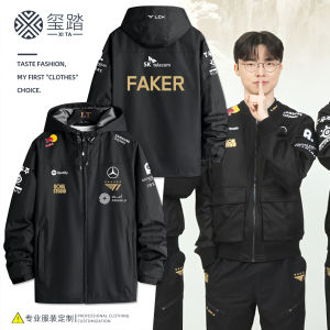T1 Team Outfit Jacket S15 Competition Uniform FAKER Champion 6 Star Jacke Standard Fit Zipper Decorated Anti-Wrinkle Polyester Fiber