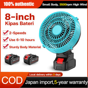 Kipas Elektrik 8 Inci Cordless Fan Rechargeable Electric Fan Camping Fan Lithium Battery Fan Outdoor Power Tools Portable Mini Fan