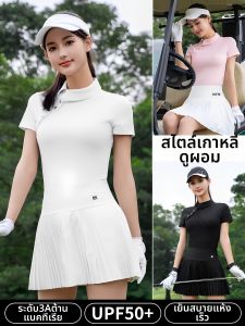 PGM GOLF | Golf Womens Polo Shirt and Skirt Set Summer Short Sleeve