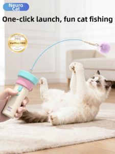 SHENJINGMAO | Electric Automatic Cat Toy