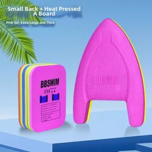 GUINDINI | Swimming Training Float Board