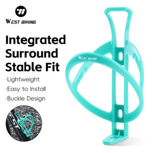 West Biking | WEST BIKING Multicolor Water Bottle Cage PC Cycling Bottle Holder Buckle One-Piece Ultralight MTB Road Bike Water Bottle Bracket