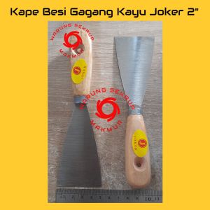 Kape Besi Gagang Kayu / Kape Plat / Scraper Murah 2 Inch