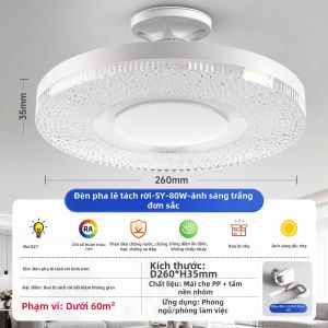 SUIYI | Đèn Siêu Sáng Tiết Kiệm Năng Lượng Bảo Vệ Mắt E27