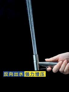 ชุดฝักบัวอาบน้ำ พร้อมติดตั้ง ชุดที่ฉีดชำระพร้อมชุดฝักบัว วัสดุสแตนเลส304