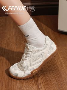 Feiyue | Breathable Thick Soled Sneakers