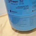 F32C FEREON/PREON/FREON 32 CHEMOURS( PENGIRIMAN KHUSUS PULAU JAWA/JALUR DARAT). 