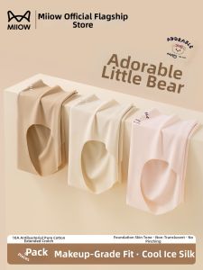 MiiOW | Seamless Breathable Cotton Antibacterial Womens Underwear