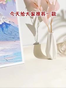 XIANGYOUYOU | Cocktail Mixing Set Shaker Cup Glass