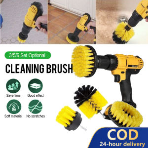 Electric Drill Brush Kit Plastic Round Cleaning Brush For Carpet Glass Car Tires Nylon Brushes Power Scrubber Drill