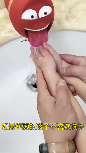 LUMAO Flower Shape Foam Hand Wash  Buih Cuci Tangan Kanak-Kanak  Buih Sanitizer Anak Formula Selamat-Baby Kids Bubble Hand Soap 300ml