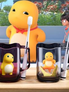 QIAOYANMEI | Trendy Nialong Cartoon Childrens Mouthwash Cup