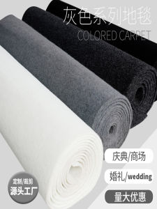 Black Carpet Gold Ning Disposable Thickened Wedding Stage Layout Modern Simple Style Rectangular Home Textile for Business Use