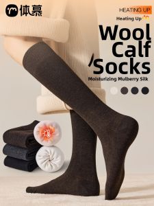 Thick Warm Anti-slip Slim Leg Warmers Socks