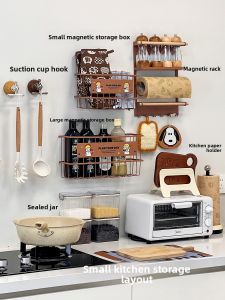 Magnetic Kitchen Fridge Storage Rack No Drilling Required Iron Material Preservation Film Holder Wall Mounted Organizer