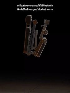 DOC🔥พร้อมส่ง🔥ม้านั่งดัมเบลปรับระดับ เก้าอี้ฟิตเนสออกกำลังกาย อเนกประสงค์สำหรับซิทอัพ-ดัมเบลเพรส เสริมกล้ามเนื้อหน้าท้องและร่างกาย พร้อมเบาะแบนทรงบัลลังก์ แข็งแรงทนทาน เหมาะกับโฮมยิม จัดส่งเร็ว