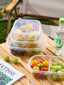 MEIDI | Fruit Compartmentalized Packaging Box Transparent