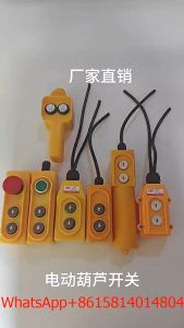 380V Hoist Switch Button/Remote Control Electric Winch Hoist