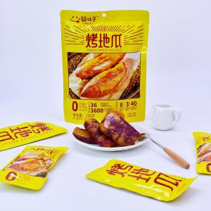 0 Fat Sugar Heart Sweet Potato Baked Snack 238g Instant Soft SATIETY Small Treats Delicious Chinese Specialty Food