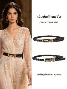 JIFANPAUL | Dây Đai Trang Trí Đơn Giản và Đa Dụng