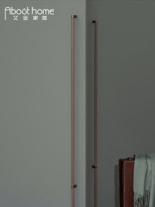 Solid Metal Embedded Closet Door Refrigerator Handle High Cabinet Minimalist Modern Luxury Pulls Home Furniture Accessories