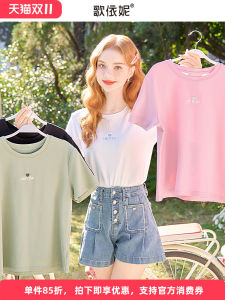 Spring Summer New Womens Short Casual Embroidered White Base Shirt Cool Feeling Short Sleeve T-Shirt Cotton Straight Cut Style