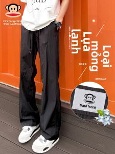 Paul Frank | Quần Suông Mỏng Phong Cách Dân Dã Đen