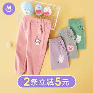 Quần Bé Gái Quần Thể Thao Thường Ngày Trẻ Em Mẫu Mới 2023 Quần Dài Bé Gái Cotton Trẻ Em Vừa Và Nhỏ Mặc Bên Ngoài Kiểu Tây Em Bé