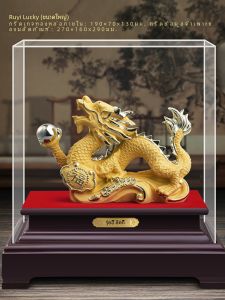 ของตกแต่งบ้านรูปมังกรทองหยก ของตกแต่งโต๊ะสำนักงานสไตล์เรียบง่ายสมัยใหม่ ของตกแต่งรูปมังกรสำหรับงานปีใหม่ ของตกแต่งสำหรับบ้าน