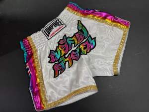 Lumpinee Satin Retro Muay Thai Fight Shorts Rainbow White