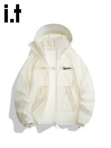 FINGERCROXX | Mens Outdoor Leisure Sun Protection Jacket Lightweight Hooded
