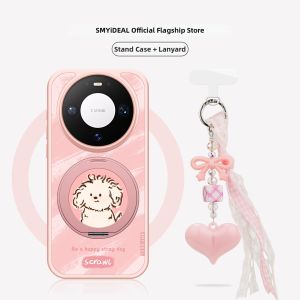 Smyideal | Magnetic Rotating Support Phone Case Stand with Anti-lost Chain