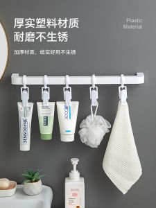 Bathroom Multi-Function Wall-Mounted Hooks for Toothpaste And Face Wash Storage Plastic Adhesive Hooks No Drilling Required