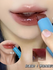 Multi-Use Translucent Water Light Highlighter Blush Stick Natural Color Lipstick Stick Cheek Color Enhancer Makeup Box Organizer